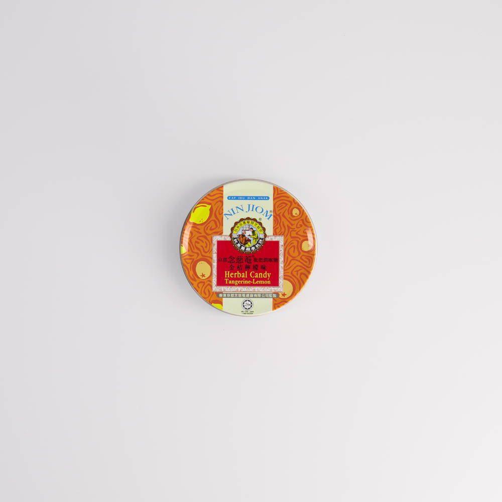 Nin Jiom Pei Pa Koa Caramelos (Mandarina) - Imagen 3