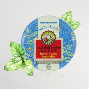 Nin Jiom Pei Pa Koa Caramelos (Menta)