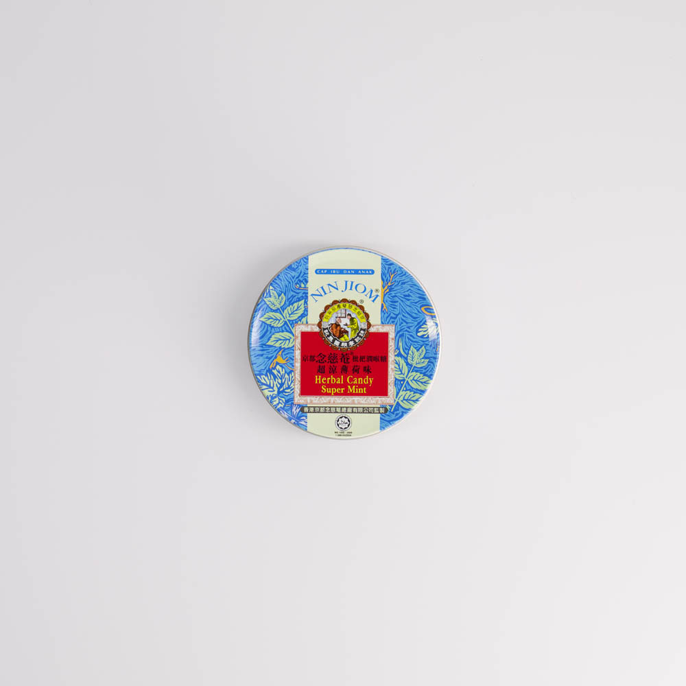 Nin Jiom Pei Pa Koa Caramelos (Menta) - Imagen 3