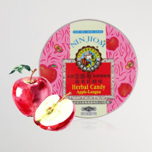 Nin Jiom Pei Pa Koa Caramelos (Manzana)